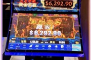 PA电游宠物乐园入口app带来宠物养成与电游娱乐轻松体验
