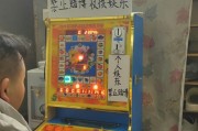 PA电游宾果拉霸评级深度解析与娱乐体验参考指南