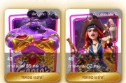 理性看待PA娱乐仙林再现网站app并远离网络赌博风险