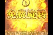 PA电游仙林再现电子让游戏热爱在仙林重新点亮