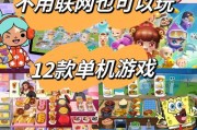 PA电玩蒸汽战争游戏打造齿轮轰鸣与炮火连天的策略对决新体验