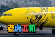 理性看待PA娱乐财富转盘软件避免陷入虚拟财富陷阱