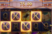 理性看待PA电玩神奇宝石app网址并保护个人信息安全