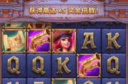 PA娱乐夏日营地app下载体验夏日营地欢乐互动新方式