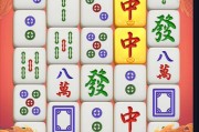PA神奇宝石充值流程与安全注意事项详解