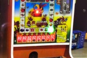 PA彩金奔驰宝马app下载类信息需警惕法律与财产风险