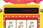 PA电玩日本武士体验版让玩家在刀光剑影中感受战国热血