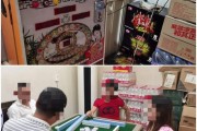 PA电游极品飙车下载玩法亮点与安全获取全指南