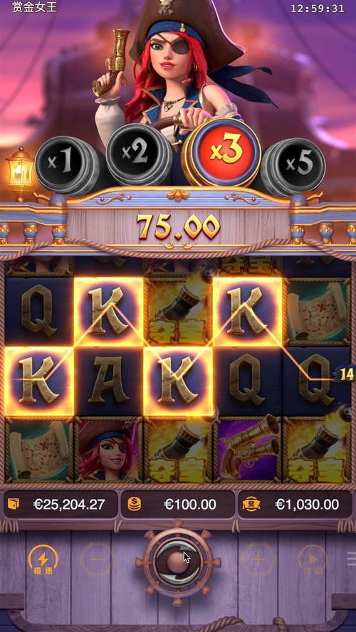 理性看待PA电玩神奇宝石app网址并保护个人信息安全 理性看待PA电玩神奇宝石app网址并保护个人信息安全