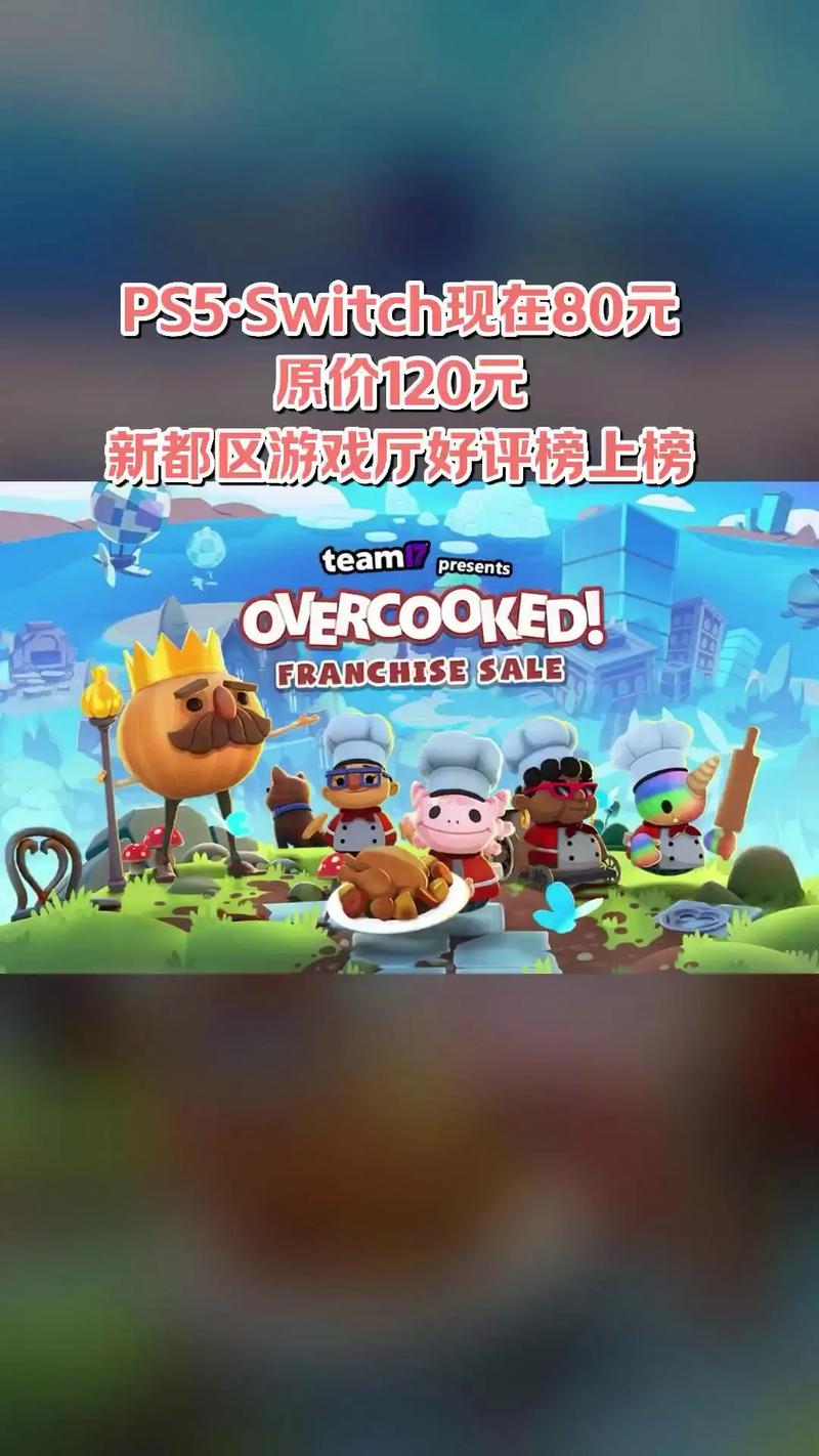 深入体验PA电玩象棋老虎机试玩带来的趣味玩法与操作感受 深入体验PA电玩象棋老虎机试玩带来的趣味玩法与操作感受