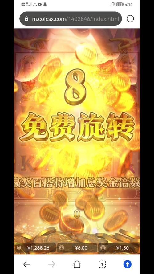 PA电游仙林再现电子让游戏热爱在仙林重新点亮 PA电游仙林再现电子让游戏热爱在仙林重新点亮
