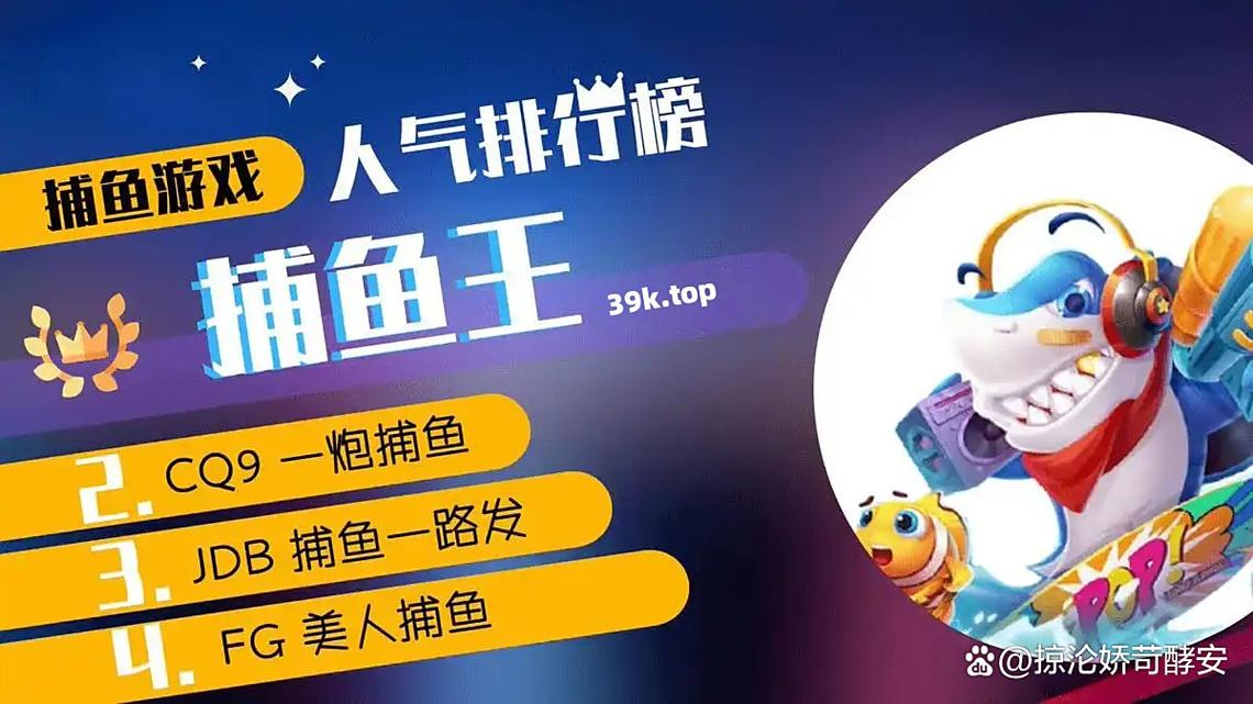 新PA娱乐宾果拉霸的娱乐特色与理性体验指南 新PA娱乐宾果拉霸的娱乐特色与理性体验指南