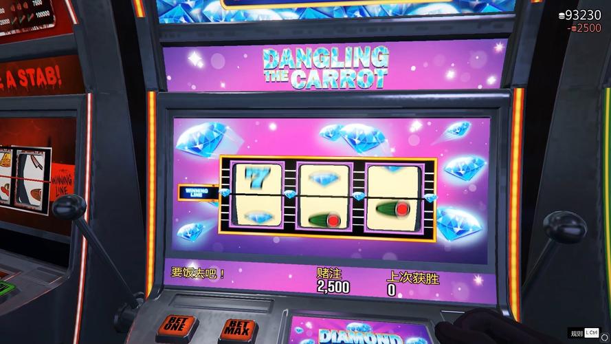 PA神奇宝石软件让宝石识别设计更轻松更精彩 PA神奇宝石软件让宝石识别设计更轻松更精彩