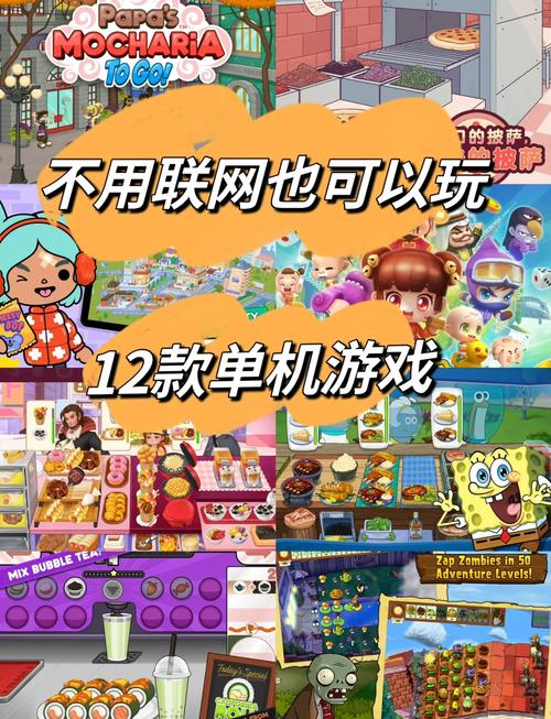 PA电玩蒸汽战争游戏打造齿轮轰鸣与炮火连天的策略对决新体验
