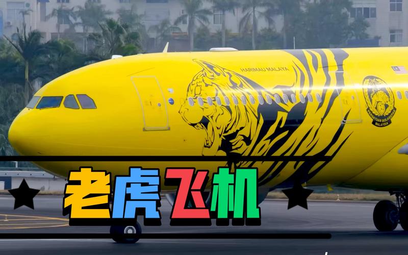 理性看待PA娱乐财富转盘软件避免陷入虚拟财富陷阱 理性看待PA娱乐财富转盘软件避免陷入虚拟财富陷阱