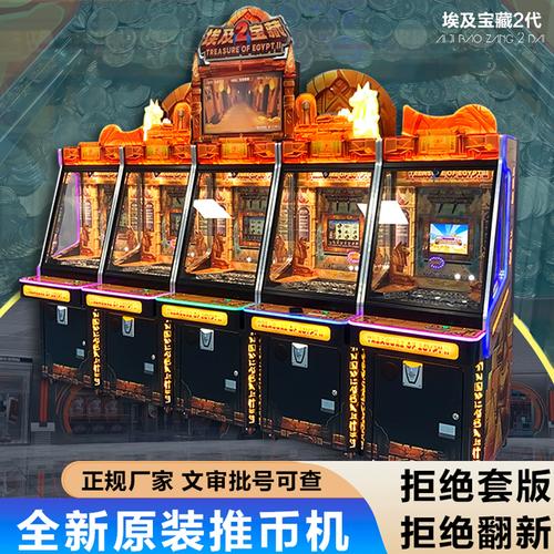 走进PA电游皇家戏台官网首页感受传统戏台与电游融合之美