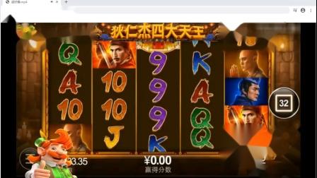 PA电游彩金宝藏世界链接主题玩法与安全访问提醒 PA电游彩金宝藏世界链接主题玩法与安全访问提醒