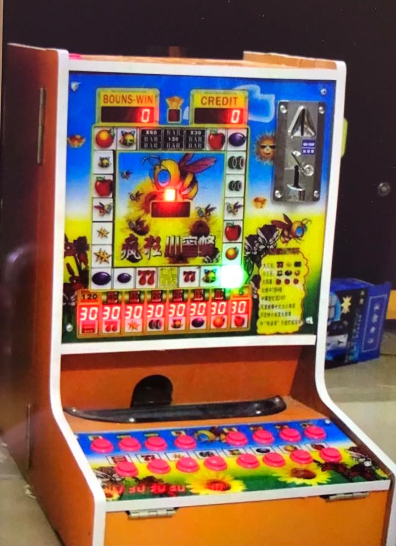 PA彩金奔驰宝马app下载类信息需警惕法律与财产风险 PA彩金奔驰宝马app下载类信息需警惕法律与财产风险
