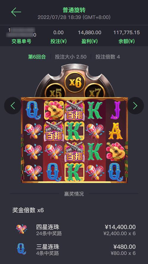 PA电游赌城之夜链接带你发现电游娱乐亮点与理性参与方式 PA电游赌城之夜链接带你发现电游娱乐亮点与理性参与方式