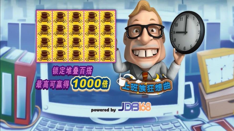 PA娱乐猛龙传奇排名最新榜单解析与玩法趋势观察 PA娱乐猛龙传奇排名最新榜单解析与玩法趋势观察